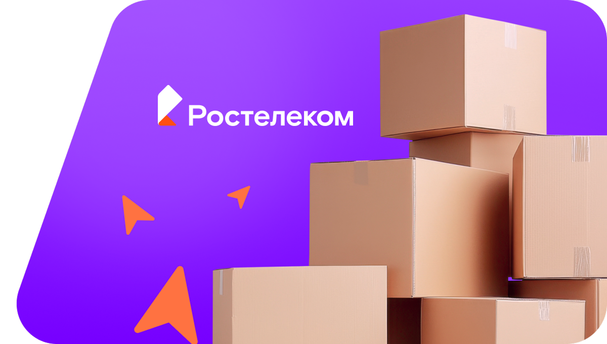 Переезд в новую квартирув&nbsp;деревня Коркино (Ленинградская область)